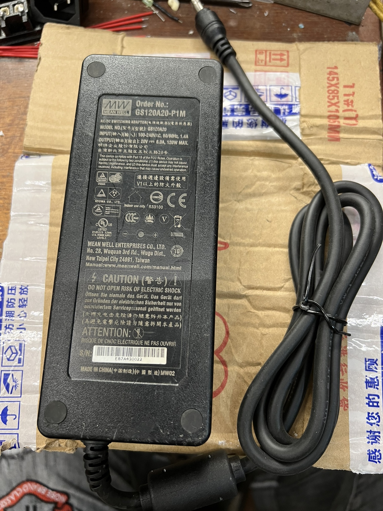 *Brand NEW* MW 20V 6A GS120A20 AC DC ADAPTER POWER SUPPLY
